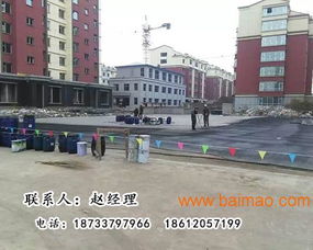 專業(yè)的噴涂速凝技術(shù)轉(zhuǎn)讓