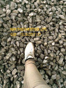 榆林高熱量36塊煤價格走勢與批發采購指南