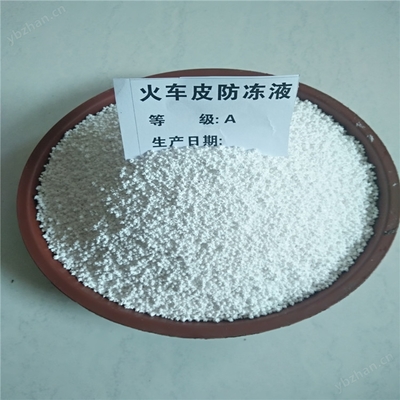 FDC-118 煤炭 特性、應用與產業價值