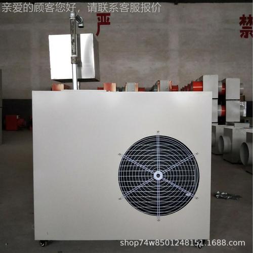 WD/15kW大型種植加溫設備 煤炭熱風爐與定制改電配套方案在溫室大棚中的應用